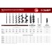 Бур для мотобуров Зубр 7051-10 для МБ1-150/200/200Н МБ2-250/250Н/300/300Н