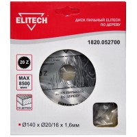 Диск пильный по дер. Elitech 1820.052700 d=140мм (циркулярные пилы) (упак.:1шт)