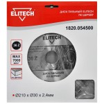 Диск пильный по дер. Elitech 1820.054500 d=210мм d(посад.)=30мм (циркулярные пилы) (упак.:1шт)