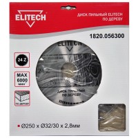 Диск пильный по дер. Elitech 1820.056300 d=250мм (циркулярные пилы) (упак.:1шт)