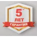 Насос циркуляционный Ресанта ЦРН-25/4 72Вт 3000л/час (77/7/1)