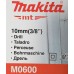 Дрель безударная Makita M0600 350Вт ключевой реверс