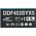 Дрель-шуруповерт Makita DDF453SYX5 аккум. патрон:быстрозажимной