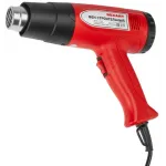 Технический фен Rexant STANDARD 2000Вт темп.350/600С
