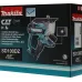 Сабельная пила Makita SD100DZ аккум. 6000ход/мин