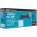 Сабельная пила Makita JR001GZ аккум. 3000ход/мин Сабельная пила Makita JR001GZ аккум. 3000ход/мин