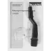 Лобзик Makita JV102DZ 3000ходов/мин от аккумулятора