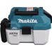 Строительный пылесос Makita DVC750LZ (уборка: сухая/влажная) синий