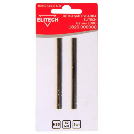 Набор ножей для рубанка Elitech 1820.000900 дл.82мм упак:2шт Набор ножей для рубанка Elitech 1820.000900 дл.82мм упак:2шт
