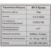 Нивелир лазерн. Elitech ЛН 5 Промо 2кл.лаз. 635нм цв.луч. красный 2луч. (196375)