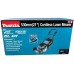 Газонокосилка роторная Makita DLM530Z 1600Вт