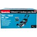 Газонокосилка роторная Makita DLM532Z 1600Вт