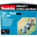 Газонокосилка роторная Makita DLM532Z 1600Вт