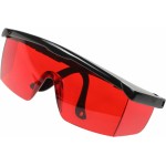 Очки лазерные Elitech 2210.002000