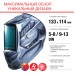 Маска сварщика Fubag IQ 5-13 C L филь.:хамел. см.экр.100x93мм серебристый (992520)