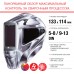 Маска сварщика Fubag IQ 5-13C M 2 филь.:хамел. см.экр.100x93мм серебристый (31583)