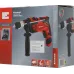 Дрель ударная Einhell TH-ID 720/1 Kit 720Вт патрон:быстрозажимной реверс (кейс в комплекте) (4259715)