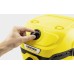 Строительный пылесос Karcher WD 2 Plus V-12/4/18 1000Вт (уборка: сухая/сбор воды) желтый