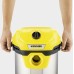 Строительный пылесос Karcher WD 2 Plus S V-15/4/18 1000Вт (уборка: сухая/сбор воды) желтый