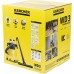 Строительный пылесос Karcher WD 3 P V-17/4/20 1000Вт (уборка: сухая/сбор воды) желтый