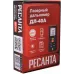 Лазерный дальномер Ресанта ДЛ-40A 2кл.лаз. 670нм цв.луч. красный в кейсе (61/10/526)