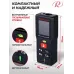 Лазерный дальномер Ресанта ДЛ-40A 2кл.лаз. 670нм цв.луч. красный в кейсе (61/10/526)