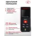 Лазерный дальномер Ресанта ДЛ-40A 2кл.лаз. 670нм цв.луч. красный в кейсе (61/10/526)