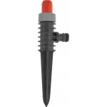 Дождеватель Gardena 00972-20.000.00 круговой черный оранжевый