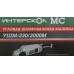 Углошлифовальная машина Интерскол УШМ-230/2000М 2000Вт 6500об/мин рез.шпин.:M14 d=230мм (628.3.0.30)