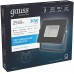 Прожектор уличный Gauss Qplus 690511330 светодиодный 30Втсерый