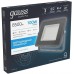 Прожектор уличный Gauss Qplus 690511100 светодиодный 100Втсерый