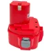Батарея аккумуляторная TopON TOP-MAK-L12-2.0A 12.0В 2.0Ач Li-Ion Батарея аккумуляторная TopON TOP-MAK-L12-2.0A 12.0В 2.0Ач Li-Ion