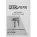 Дрель ударная RedVerg RD-ID700 700Вт ключевой реверс