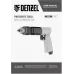 Дрель прямая Denzel PD500 114л/мин патр.:ключевой желтый/черный