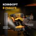 Дрель-шуруповерт Denzel CDL-18-02BM 1200Вт аккум. патрон:быстрозажимной (кейс в комплекте) (26116)