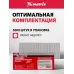 Гвозди для пневмоинструмента Matrix 57620 серый