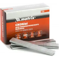 Скобы для пневмоинструмента Matrix 57655 серый