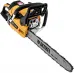 Бензопила Denzel DS-4516 1839Вт 2.5л.с. дл.шины:16" (40cm) (95236)