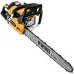 Бензопила Denzel DS-5218 2207Вт 3л.с. дл.шины:18" (45cm) (95237)