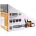 Бензопила Denzel DS-5218 2207Вт 3л.с. дл.шины:18" (45cm) (95237)