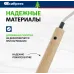 Паяльник Сибртех ЭПСН-03-65/220 электрический 65Втмакс.t=370 (91308)
