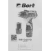 Дрель-шуруповерт Bort BAB-12x2Li-FD аккум. патрон:быстрозажимной (93413151)