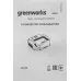 Зарядное устройство Greenworks G60UC (2932007)