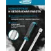 Набор инструментов Gross 14157 216 предметов (жесткий кейс) Набор инструментов Gross 14157 216 предметов (жесткий кейс)