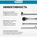 Набор инструментов Gross 14147 24 предмета (жесткий кейс)