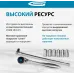 Набор инструментов Gross 14147 24 предмета (жесткий кейс)