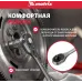 Набор торцевых головок Matrix 13526 в комплекте 12 предметов +жесткий кейс