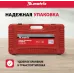 Набор инструментов Matrix 13539 26 предметов (жесткий кейс)