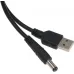 Батарея аккумуляторная Ada А00487 3.7В 3.6Ач Li-Ion (З/У в компл.)