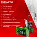 Снегоуборщик бензин. RedVerg RD-SB56/7W 5.15кВт 7л.с.
